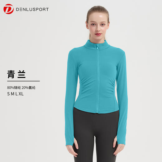 2025新款修身普拉提形体上衣小立领瑜伽服DY66226# 商品图4