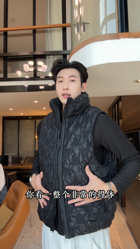 23955SDSA男士秋冬新款痞帅男装韩版简约鹅绒马甲拉链立领百搭时尚上衣