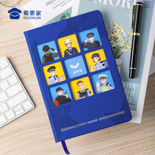 【实付满199送钥匙扣】【J护平安光影笔记本】PU封面办公会议记录本创意日记本记事本 商品图5