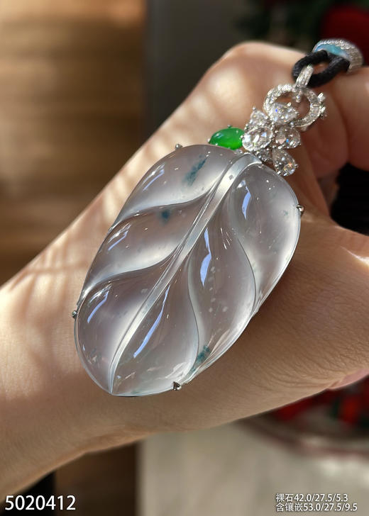 叶子吊坠【5020412】具体价格微信咨询 商品图1