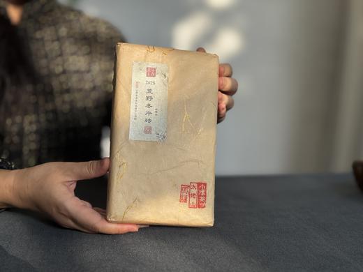 【会员专享】2025荒野冬片《金砖》限时预订，又糯，又稠，又香，又润，每一杯都是荒野白茶天然的恩赐 商品图1