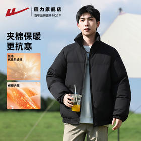回力黑色棉服男款外套2025冬季新款防寒保暖棉袄加厚面包服上衣GZ