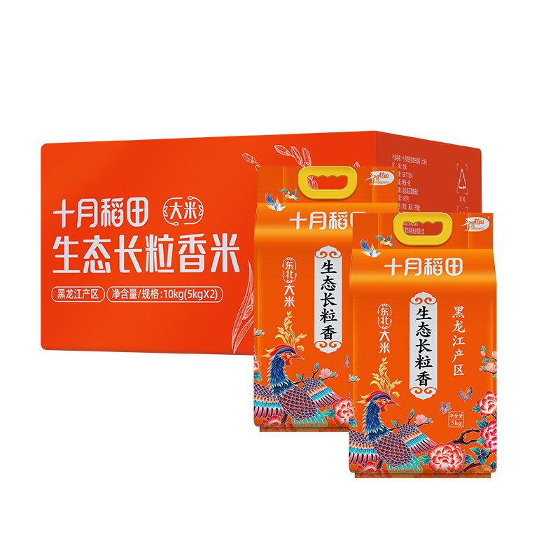 十月稻田 黑龙江生态长粒香大米5kg*2