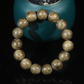 BC.CS12.3-3   文莱(手串)，14.49mm，14.78g