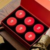 【宜茶甄选】国图创新联名礼盒宜红工夫茶高端礼盒 纽特仓库自提 商品缩略图3