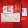 【火爆预售~福马迎新春2026马年纪念钞币马年邮票、紫禁文创金箔钞手机贴等大套装】《马跃紫禁》2026丙午马年珍藏册 （1月9 号陆续发货） 商品缩略图9