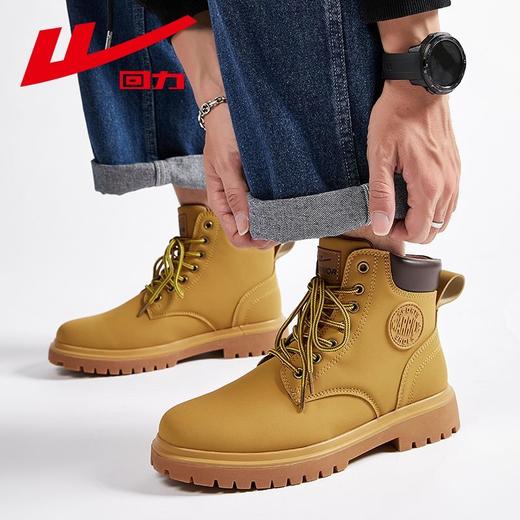 回力马丁靴男秋冬季新款英伦风ins百搭时尚高帮大黄靴厚底潮鞋男 商品图8