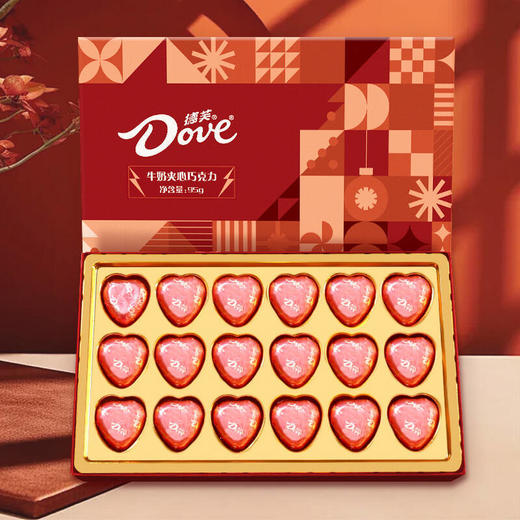 【牛奶夹心德芙巧克力礼盒装】生日情人节圣诞礼物 员工礼品福利伴手礼零食  商品图0