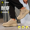 冬季新款劳保鞋防砸防刺穿绝缘10KV加绒保暖橡塑大底轻便 商品缩略图6