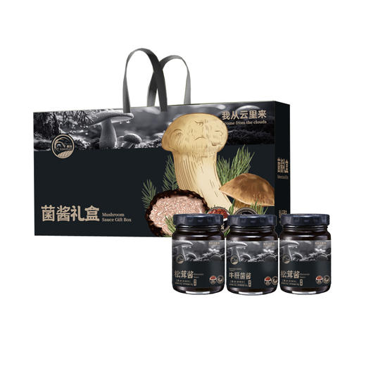 影田菌酱礼盒660g 商品图0