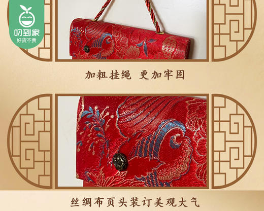 【预售-12月29日配送】2026年马年长条彩色双日撕历（马年行大运）/1本（17*44cm） 商品图2