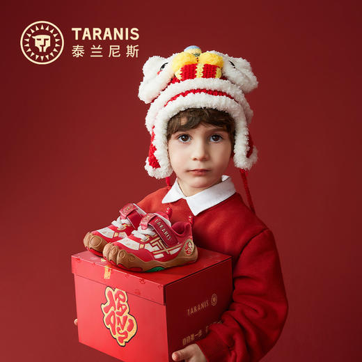 泰兰尼斯新年款稳稳鞋MAX2026年春季新款防滑童鞋马年限定生肖款男女童 T26T6A8843 商品图1