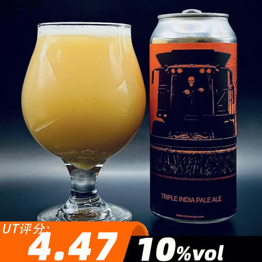 费登斯 收割忧伤者 473ml 商品图0