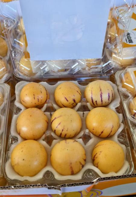 【会员15.5/盒】砾元云南树熟风化石人参果 商品图3