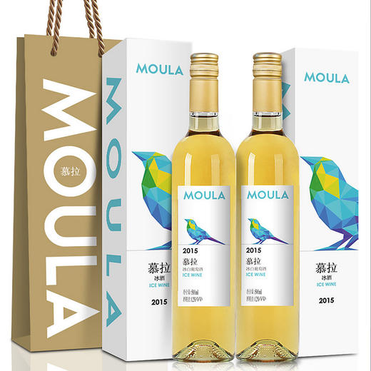 【两只装慕拉红酒雷司令】冰白葡萄酒500ml礼盒装 果香浓郁冰酒白葡萄酒 商品图4