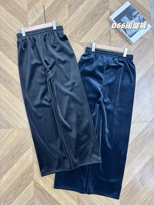 一包2条装！金丝绒，高端大气又保暖！lulu2025冬款双面金丝绒阔腿裤！ 商品图4