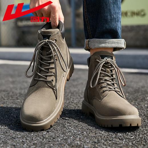 回力2025男士马丁靴冬季加绒高帮工装靴户外登山鞋英伦风大黄靴男 商品图7