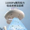 清仓丨米多智能除螨仪M03a  高频拍打，澎湃大吸力（7天免费试用，30天换新） 商品缩略图4