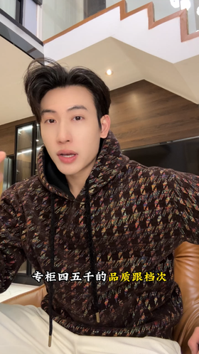 WY1459SDSA男士秋冬新款痞帅男装韩版撞色彩色针织刺绣抽绳连帽卫衣百搭