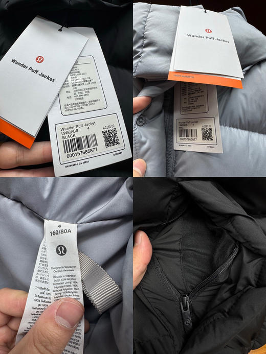 原单正品印尼产lulu露露 女款 5格羽绒服，颜色：黑色 骨白色 犀牛灰
尺码：4 6 8
4码160，6码165，8码170 商品图7