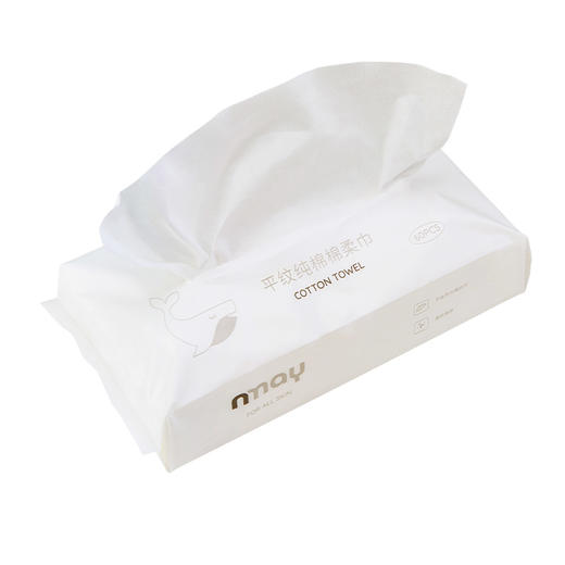 【888马年大礼包】Hegen马年限定套盒+Stokke标准浴盆+浴架套装+法国Atelier Choux包巾100*100+nmay平纹纯棉棉柔巾60P *1+nmay婴儿柔湿巾60P *1 商品图4