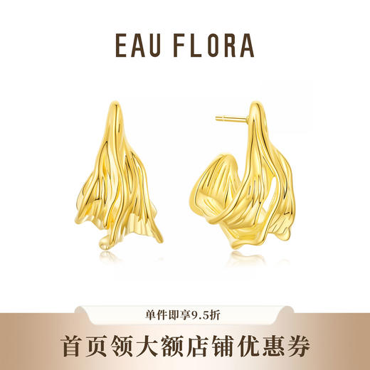 简约金属耳环·雅韵系列·金银双色 商品图0