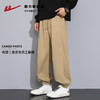 回力工装裤子男秋冬新款潮牌休闲裤子加绒机能伞兵裤伐木束脚长裤 商品缩略图0