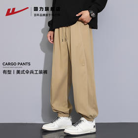 回力工装裤子男秋冬新款潮牌休闲裤子加绒机能伞兵裤伐木束脚长裤