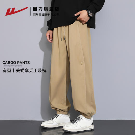 回力工装裤子男秋冬新款潮牌休闲裤子加绒机能伞兵裤伐木束脚长裤 商品图0