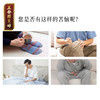 正安 夏恙冬养三九贴 精研古方十八味本草配伍 扶正暖身顺时养护冬季阳气 久坐办公族体虚怕冷小孩老人 三九贴20贴/盒【不叠加其他活动】 商品缩略图1