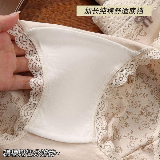 【舒适风❗️甜美碎花裤】自在呼吸，颜值与舒适兼得，加长纯棉舒适底裆，舒适包裹不夹臀，10A抗菌纯棉加长裆少女中腰蕾丝花边三角裤QQ 商品图3