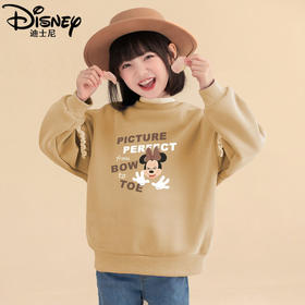 迪士尼女童冬季卫衣加绒新款洋气保暖儿童卫衣女孩中大童外穿冬装