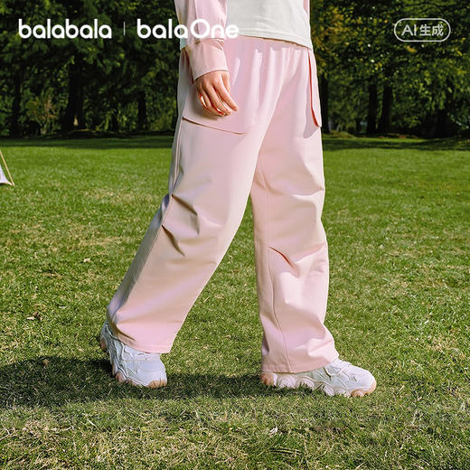 【balaOne】巴拉巴拉童装儿童裤子男童2026春新款女童耐磨长裤 商品图1