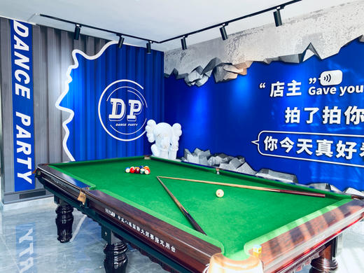 威海慢姑娘玛里奥轰趴馆 商品图0