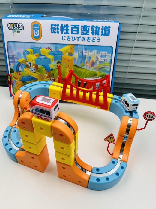 【163pcs】反重力磁性积木轨道车(两辆车) 商品图3