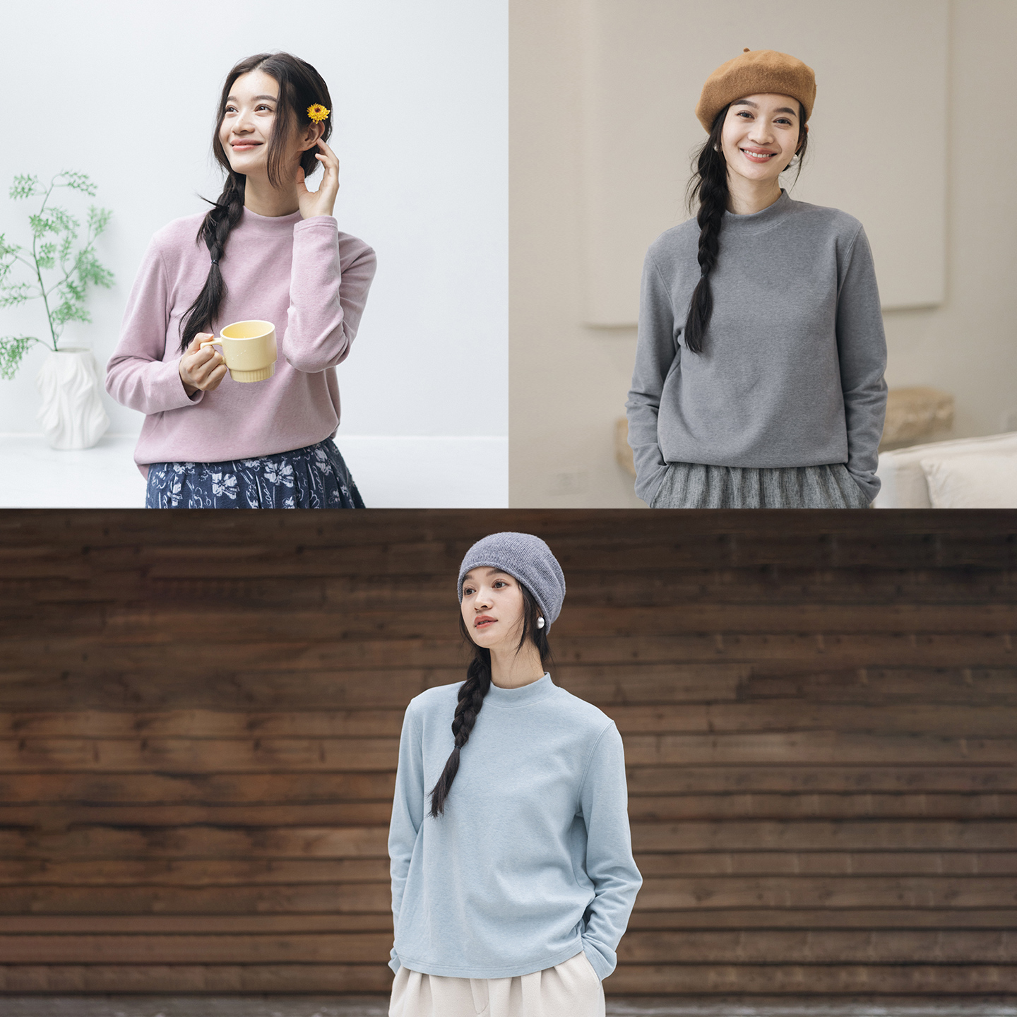 特绽放806朵/云朵棉T恤·绒感长绒彩棉半高领长袖加厚内搭打底衫