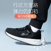 回力健步鞋女鞋透气老人鞋秋冬季妈妈鞋中老年运动鞋舒适奶奶鞋子 商品缩略图3