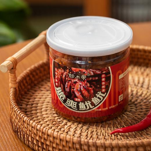 脆爽鱿鱿|配料干净无防腐剂，香辣开胃，越嚼越鲜 商品图4