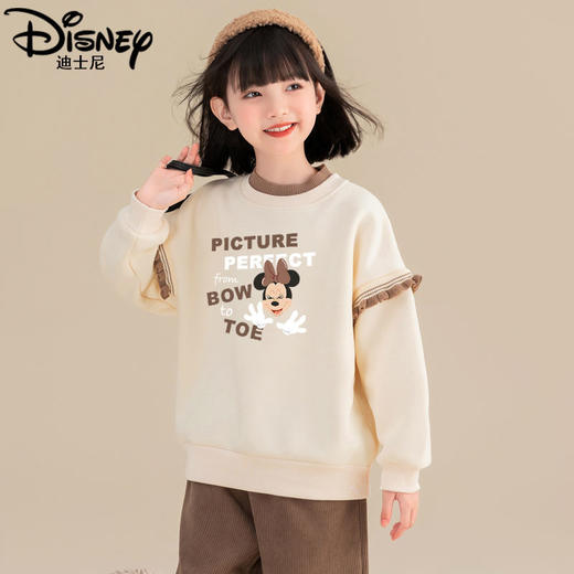 迪士尼女童冬季卫衣加绒新款洋气保暖儿童卫衣女孩中大童外穿冬装 商品图1