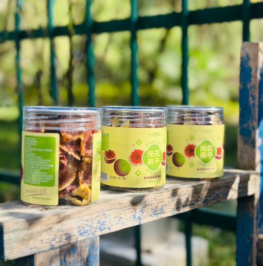 十八度果缘无花果干~ 商品图5