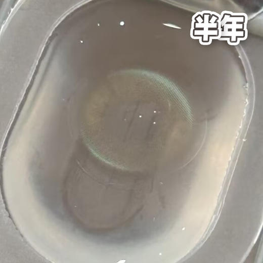 #白日坠梦 薄荷灰色 14.2mm【1片装】舒适推荐 / 半年抛 商品图4