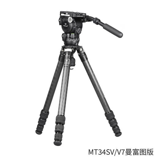 马小路（marsace）V7液压云台，9档1-7kg动平衡，曼富图/阿卡板可选 商品图10