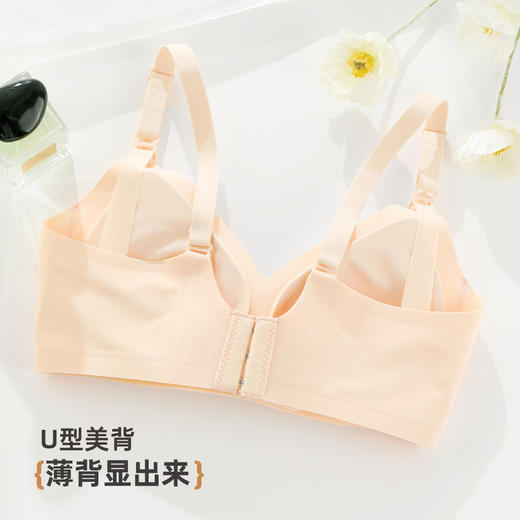 雅黛丽女士文胸哺乳期便携式前开扣提拉内衣孕期胸罩 商品图9