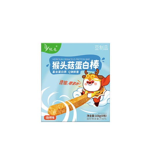 【悦意】猴头菇蛋白棒108g（6包）*3盒 FX 商品图7