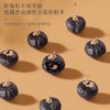 福东海 精选大金桶 黑枸杞520克【特大牛头果】礼盒 青海柴达木黑枸杞花青素泡水养生茶饮10克*52袋 商品缩略图2