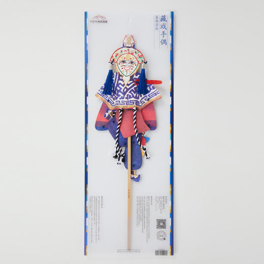 藏戏面具手偶 商品图4