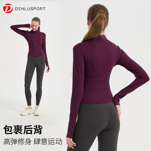 2025新款修身普拉提形体上衣小立领瑜伽服DY66226# 商品图1