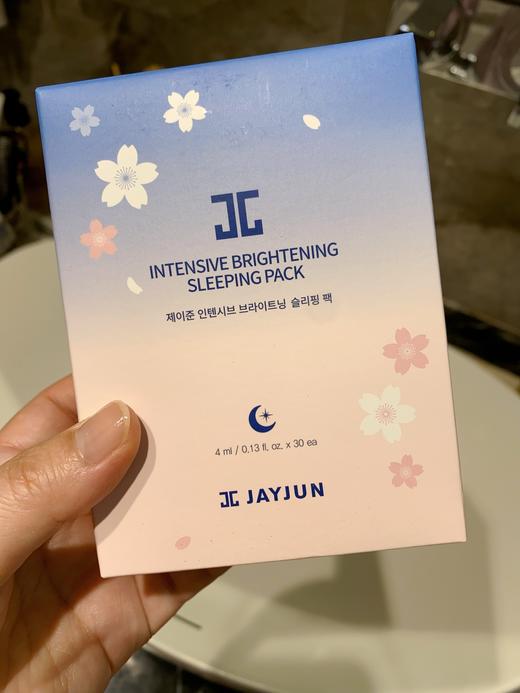 jay*jun樱花睡眠面膜（中标到26.1） 商品图14
