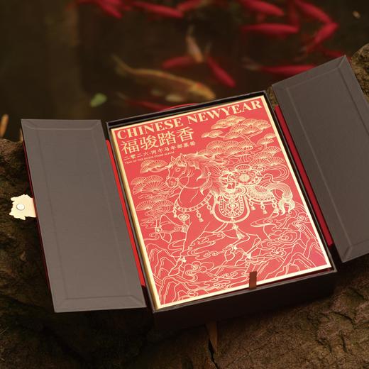 福骏踏香马年生肖邮票册套装【2026年1月6日陆续发货】 商品图2