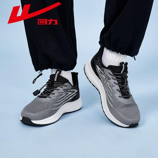 回力老人鞋爸爸鞋子2025秋季一脚蹬舒适透气运动鞋休闲软底健步鞋 商品图7
